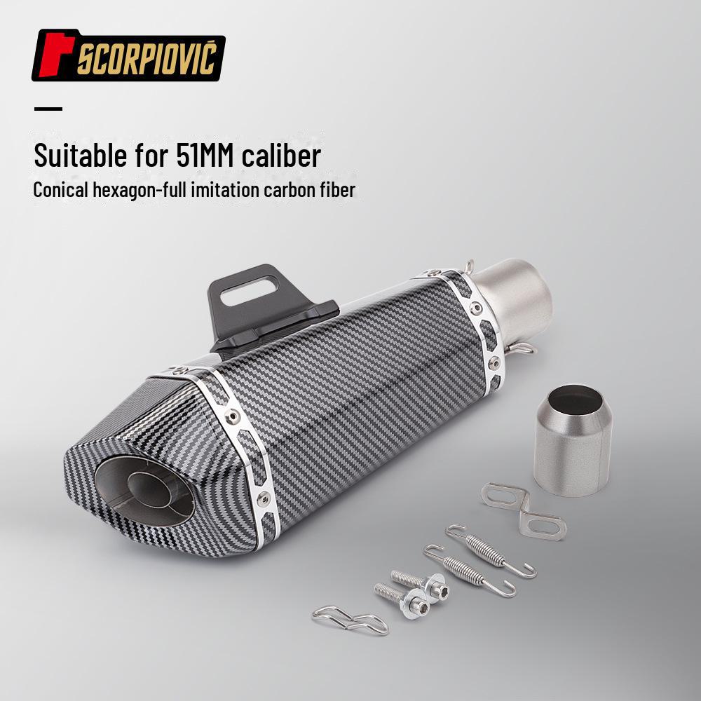 Универсальная шестигранная выхлопная труба 51 мм для мотоциклов и автомобилей