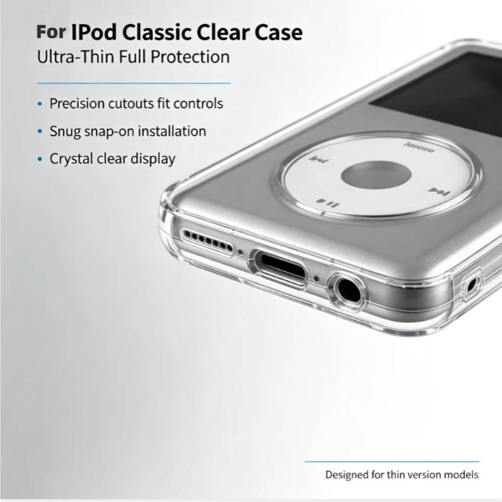 Полностью Защитный Кристально Прозрачный PC Чехол-Крышка для iPod Classic 6-го 120GB 80GB 160GB /для IPC 5-го 30GB 60GB/ 7-го Coque FundasХороший продукт