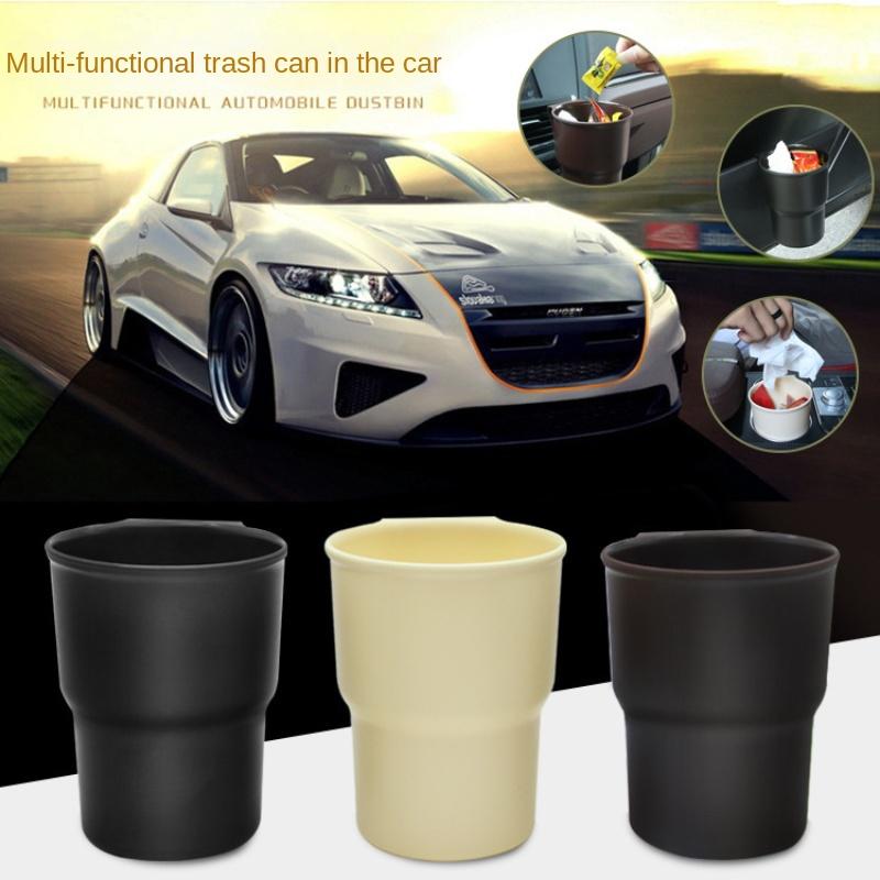 New Compact Car Trash Can Mini Car Vacuum Cleaner Car Interior Garbage Bag Garbage Bin Storage Box Water Bucket Car Accessories