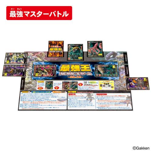 Strongest King Encyclopedia Strongest King Battle Card Game ~Throne of Chaos~