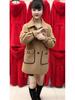 Mid-Length Stylish Imitation Cashmere Wool Coat for Mothers - Autumn/Winter [6602]