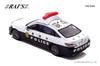 RAI'S 1/43 Scale Toyota Crown Hybrid (AZSH21) 2023 Metropolitan Police Department Regional Patrol Vehicle (Bag 4) Finished Model H7432303