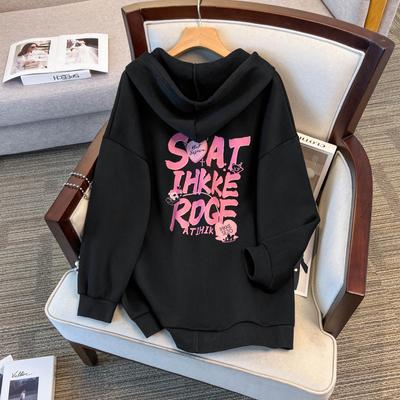 Плюс Размер Женский Кардиган На Молнии Толстовка MM Трендовая Повседневная Толстовка С Капюшоном