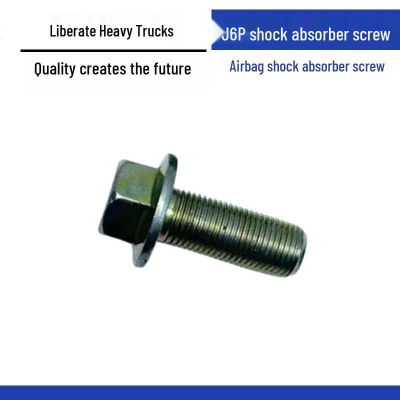 J6P/J7 Front Suspension Airbag Shock Absorber Screw