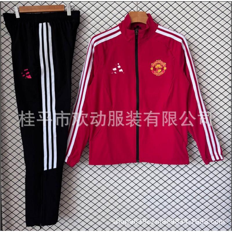 Mens Long Sleeve Stripe Training Suit Set Cotton Modal Blend Athletic Wear
