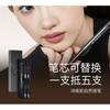 SPENNY - Natural Eyebrow Pencil - 3 Colors