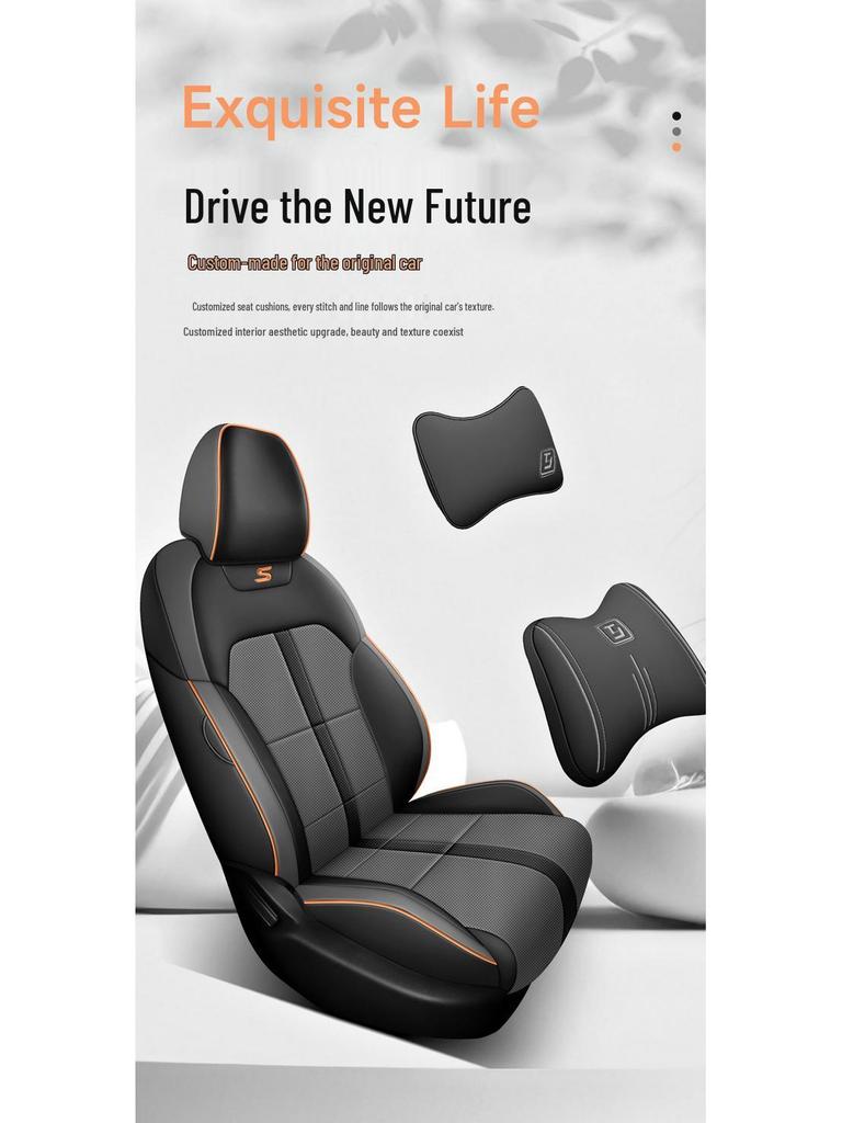 Bin Yue 5-Seater Perforated Leather Car Seat Cushion - All-Season Universal Fit