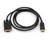 Кабель-адаптер DisplayPort на VGA, 1,8 м
