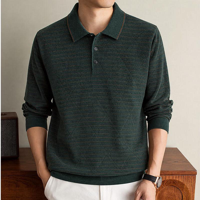 Tucano Men's Business Casual Long Sleeve Knit Polo