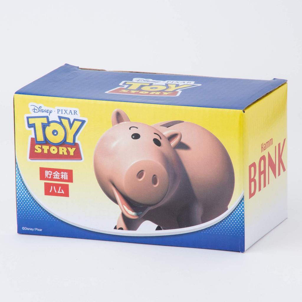 Disney Pixar Ham Piggy Bank SAN2526 "Toy Story