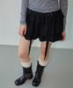 Wove Moment Ruffle Mini Skirt With Strap Tie Black Wbdfsk001Bk