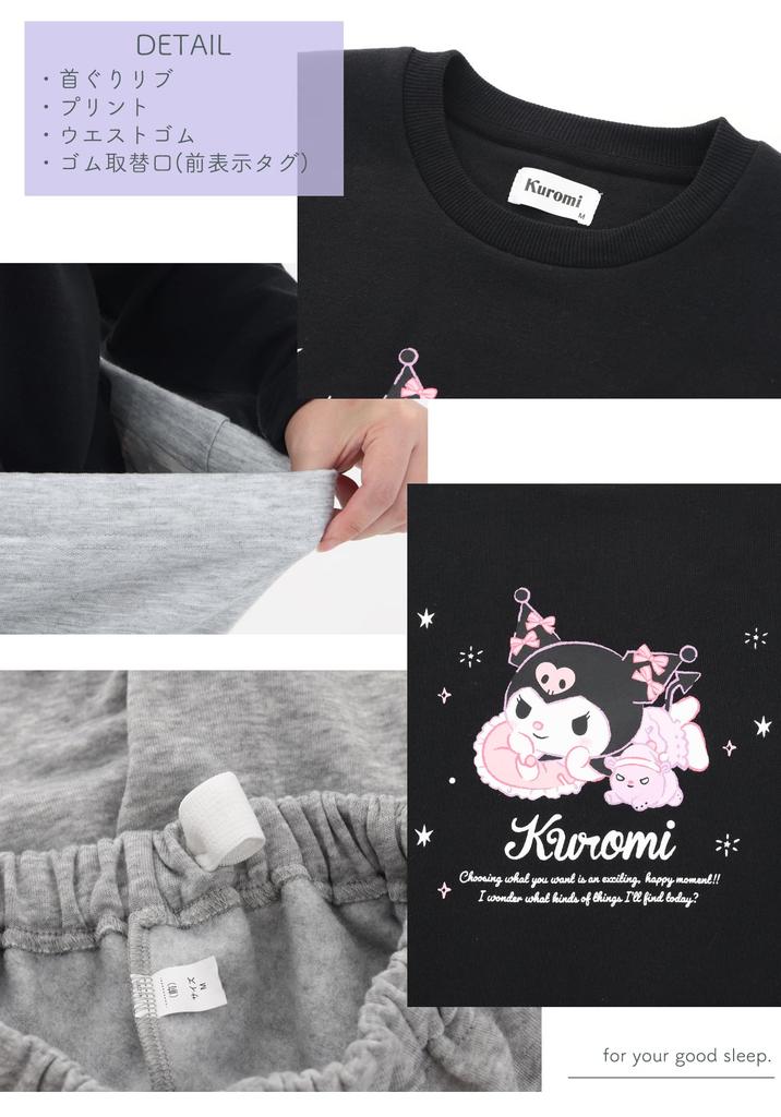 Kaituck Family Куроми Пушистая пижама с длинным рукавом для зимы Женская с флисовой подкладкой (М, Черный)