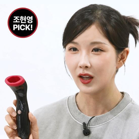 Pretty Freak Cherry Lip Plumper (Устройство для увеличения объема губ)