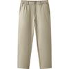 Semir Men's 2026 Spring Casual Straight-Leg Pants