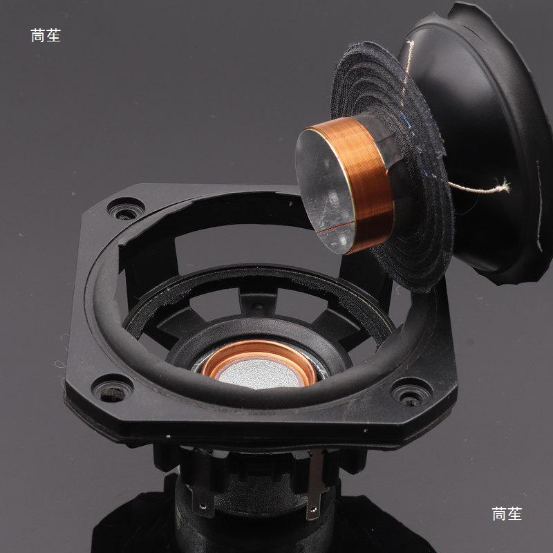 3-inch Full-Range HIFI Audiophile Speaker - Clear Vocals, Balanced Frequencies, Transparent Sound