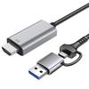 Карта захвата видео для игр USB+Type C на HDTV 4K 60 Гц Записывающие устройства Игровая консоль Видеокамера Конвертеры с низкой задержкой