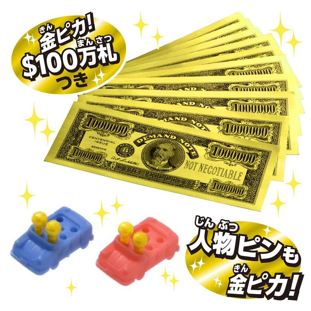 TAKARA TOMY Игра жизни Золотая Мечта