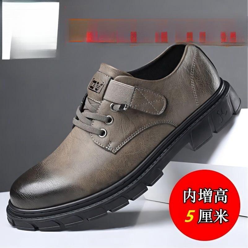 Autumn and Winter Men's Shoes Leather Thick-soled Soft-soled Non-slip and Wear-resistant Waterproof Soft Leather Surface All Black Work Leather Shoes