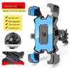 Shockproof Electric Vehicle & Bicycle Phone Mount 2025