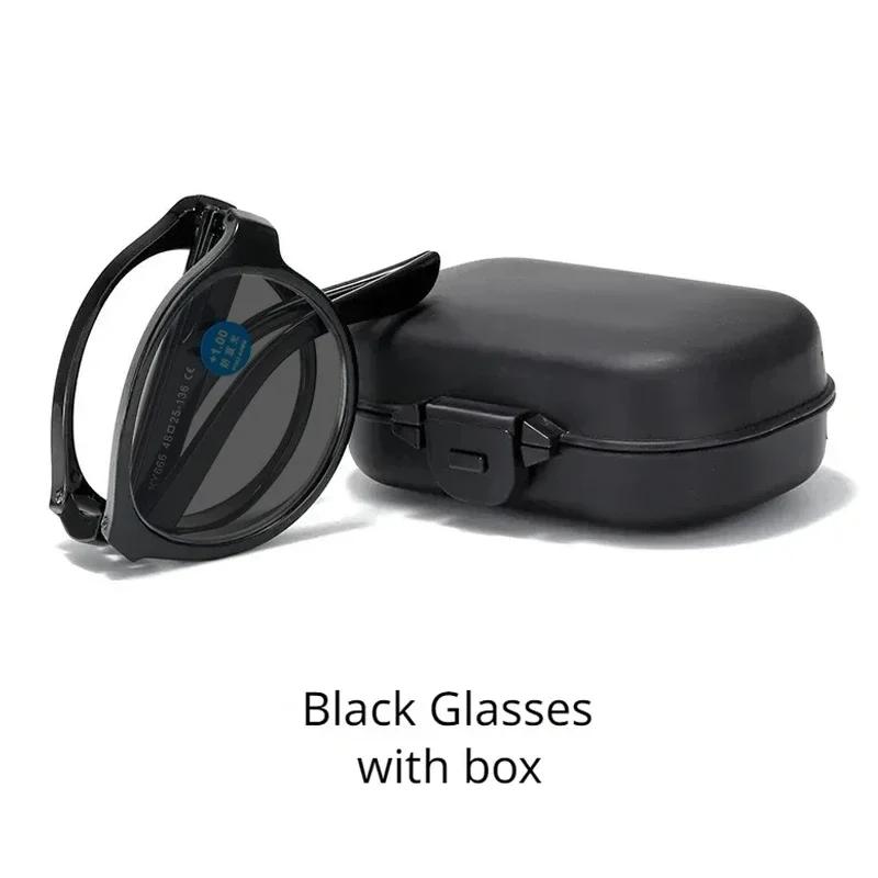 Fashion Folding Reading Glasses Anti Blue Light Photochromic HD Outdoor Presbyopia Glasses with Box