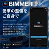 SMART BIMMER ENET адаптер BimmerCode BimmerLink xHP Flashtool Официальный официальный поддержка BMW MINI Кодирование Диагностика неисправностей Машина MHD Flasher MG