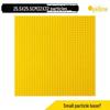 Hot Sale: Compatible Small Particle Base Plate for Lego (32x32) - Wall Hanging Building Block Toy