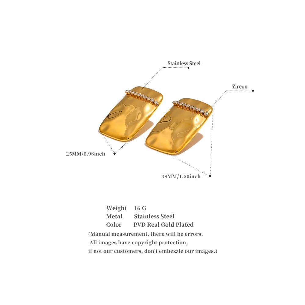 Eetit Квадратные прямоугольные металлические серьги-гвоздики из нержавеющей стали с водонепроницаемой текстурой и кубическим цирконием, ювелирные изделия для женщин, подарок