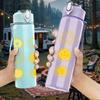 1PC Multi Sun Repeat Pattern 750ml Color Plastic Sports Water Bottle Leakproof Flip Straw Lid Suitable for Sports Office Home Use