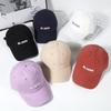 New Trendy English Baseball Cap Sun Protection Sports Sun Protection Couple Hat English Embroidery Adjustable Casual Baseball Cap