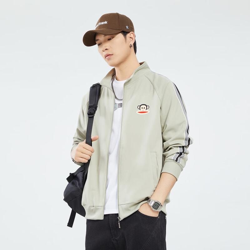 paul frank Мужская полосатая повседневная толстовка на молнии