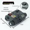 PEQ15 Tactical Box: 20-22mm Rail-Compatible, Green Light Flashlight, Red Laser Toy Accessories