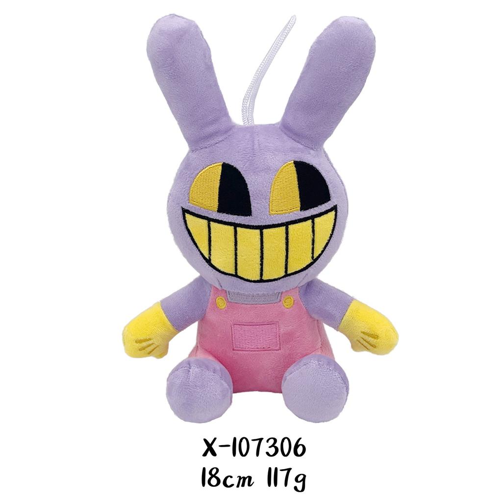 Новая волшебная цифровая цирковая анимация клоун кролик плюшевая кукла бесплатная доставка детский подарок