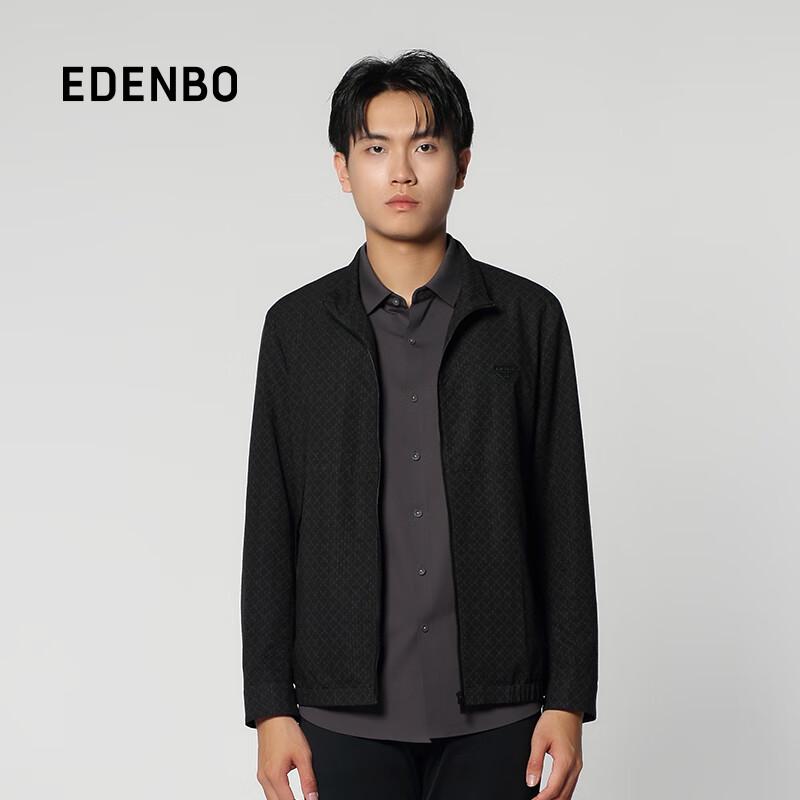 Мужская куртка Edenburg в стиле business casual для поездок на работу