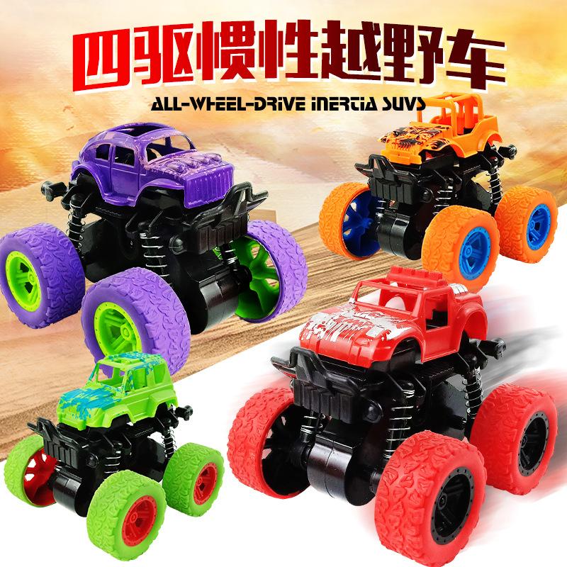 Children's Educational Toys Engineering Car Model Boy Inertial Four-wheel Drive Off-road Vehicle Car -8 Pieces