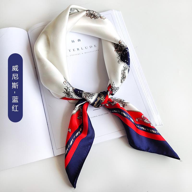 70 квадратных шарф шелковый шарф французский женский высококачественный шарф универсальный подходящий деревенский шарф-рубашка шарф