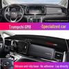 Солнцезащитный козырек на приборную панель GAC Trumpchi Shadow Leopard для M6, GS4, AION S и GS3