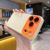 Магнитный чехол из жидкого силикона с цветовыми блоками для iPhone 17 Pro Max - Защита от падений