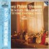 LP Record GEORG PHILIPP TELEMANN HOTTETERRE E - Sutie.sonata.trio/Quartet 25MA0120 ARCHIV 1986 Japan Obi Classical Used