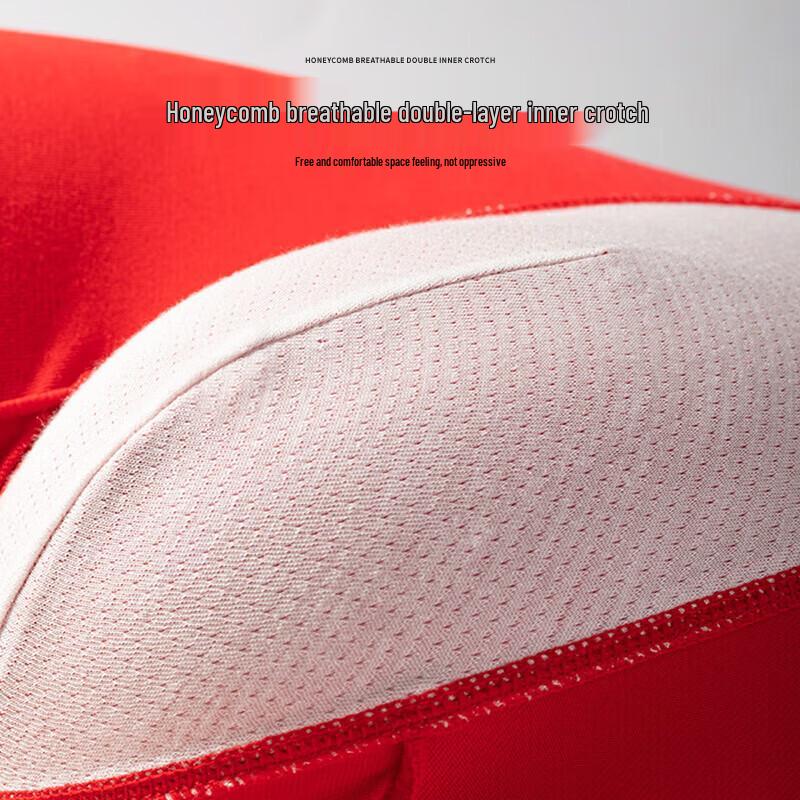 MiiOW Men's Seamless Modal 3A Antibacterial Red Boxer Briefs (3-Pack)