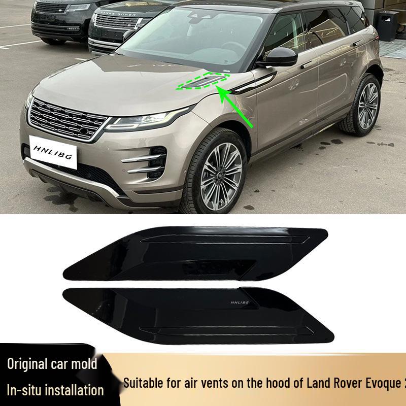 Воздухозаборник на капоте Land Rover Evoque: LR155568, LR155567, LR114468, LR114465