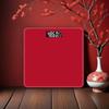 Rechargeable Electronic Scale: Accurate Body Weight Loss Scale - Cute Design - High Precision - One Piece Delivery