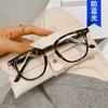 Plain Rice Nail Glasses Frame Anti-Blue Light 2021 Flat Mirror Square Can Be Equipped With Myopia Retro Glasses Frame