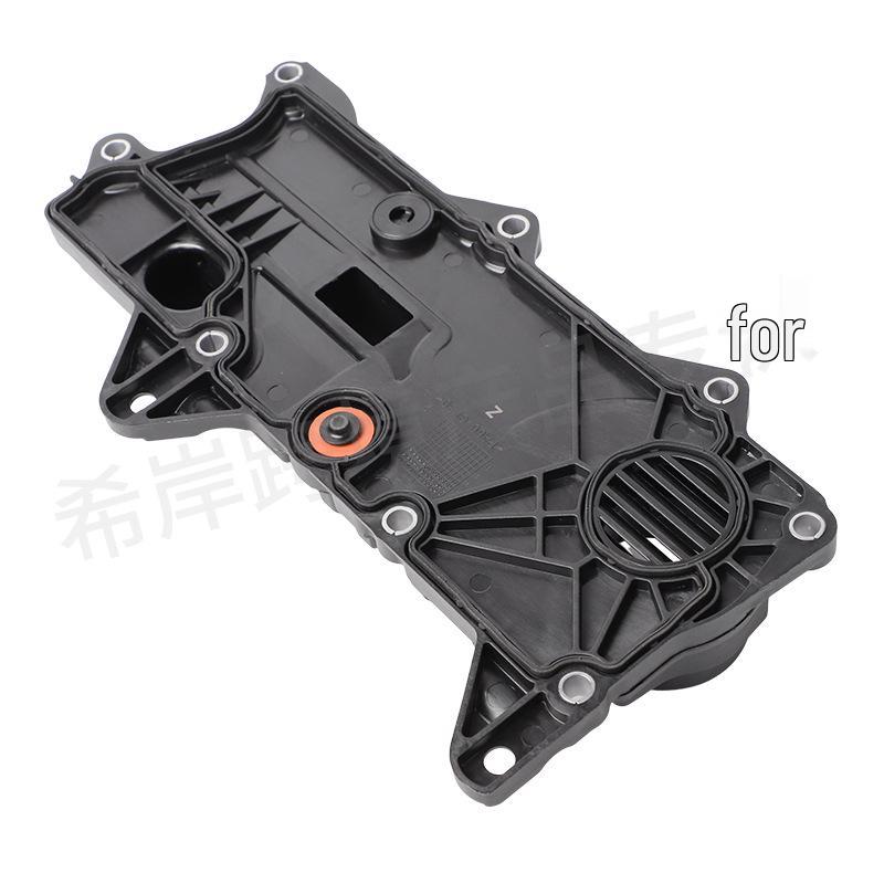 Volvo S90 Oil-Water Separator & Valve Rocker Cover Assembly