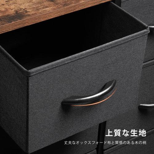 Комод YeTom, Сундук для хранения, Стильное хранение одежды, на колесиках, Большая вместимость, Гардеробная, Гостиная, Ящики, Полка, Сундук для одежды, с