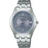 Мужские часы Seiko Selection SBTM359 с солнечной батареей и радиоконтролем, сине-серый циферблат, сапфировое стекло, нержавеющая сталь