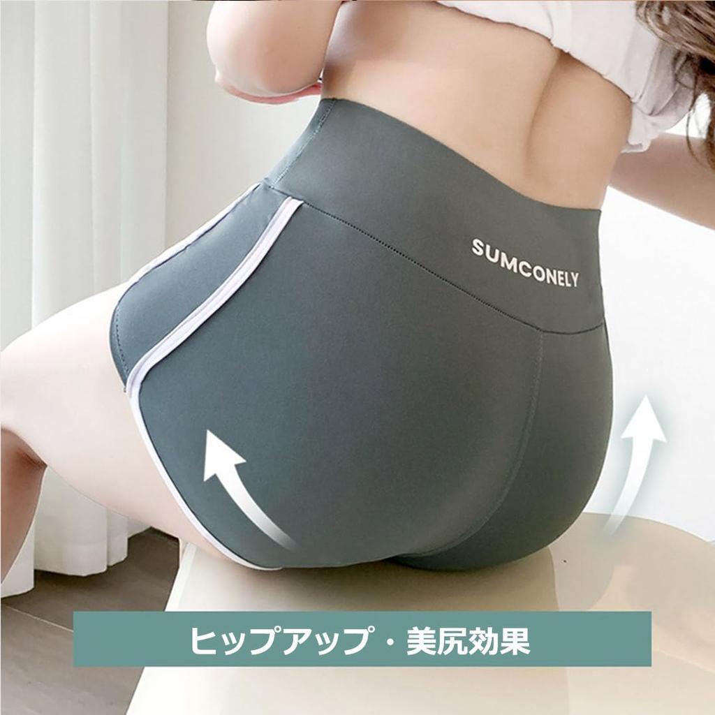 WETURAST Летние спортивные шорты для бега, повседневные, для йоги, пляжа, спортзала, женские шорты для бега, эластичные, шорты, шорты, шорты 3/4, одежда, шорты, домашняя одежда,