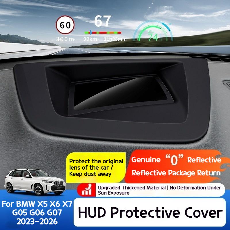 Для BMW X5 X6 X7 G05 G06 G07 -2026 Автомобильный проекционный дисплей HUD пылезащитный защитный чехол, товары и аксессуары для интерьера