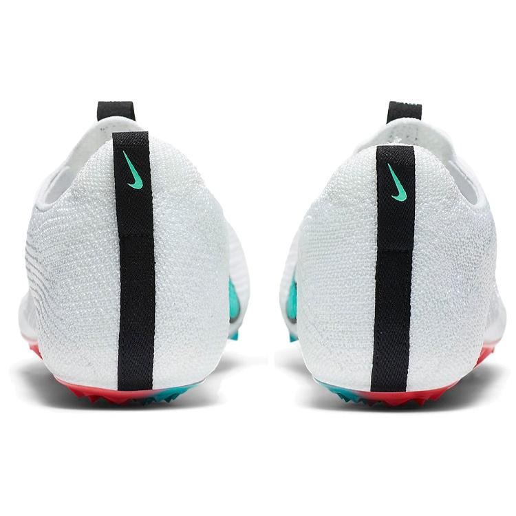 Nike Zoom Superfly Elite 2 'White Ombre' Мужские CD4382-100