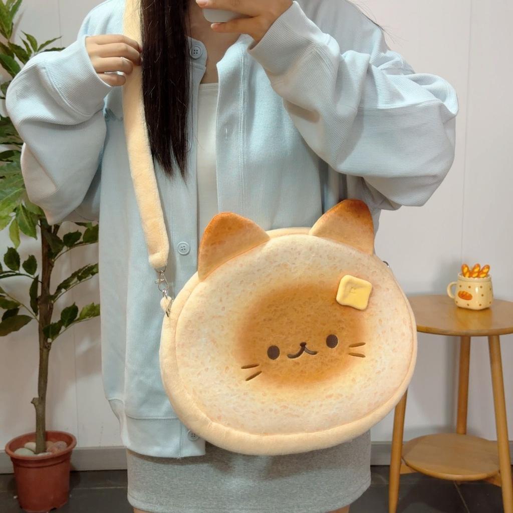 Harajuku Butter Cat Circular Shoulder Bags Women Cartoon Handle Y2k Handbag Ladies Large Capacity Sweet Cute Crossbody Bags 2025