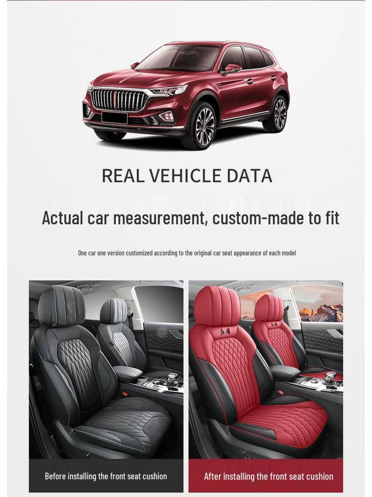 Индивидуальная всесезонная подушка на сиденье для Hongqi HS5 - Полный охват, чехол для салона на пять мест